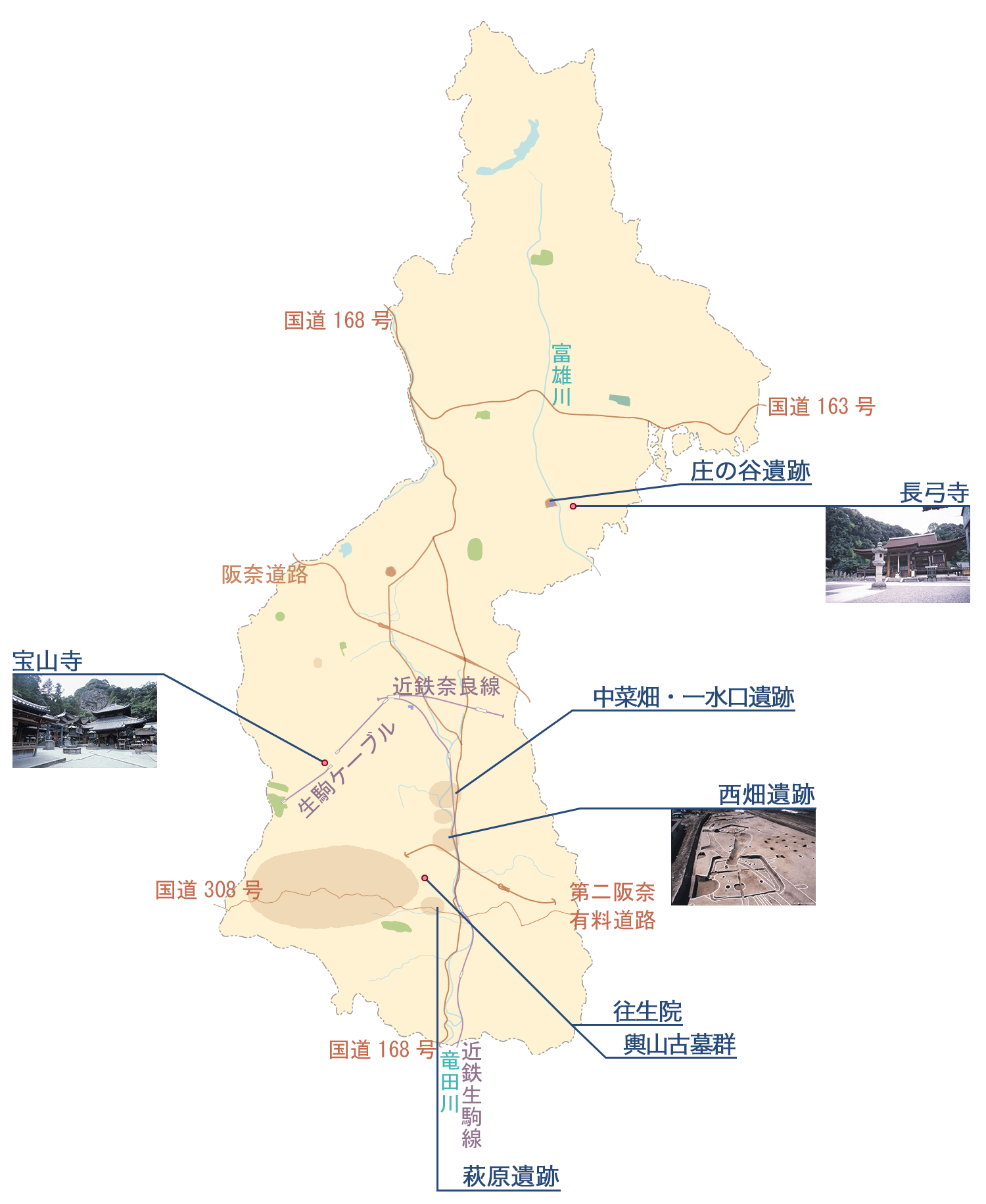 南北朝時代の文化財の地図