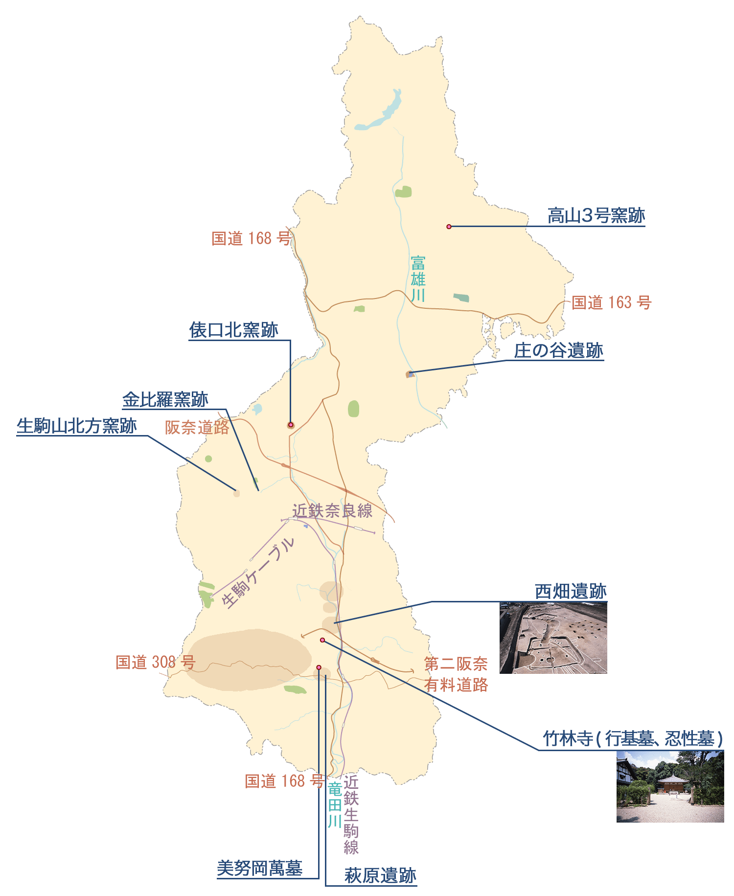 奈良時代の文化財の地図