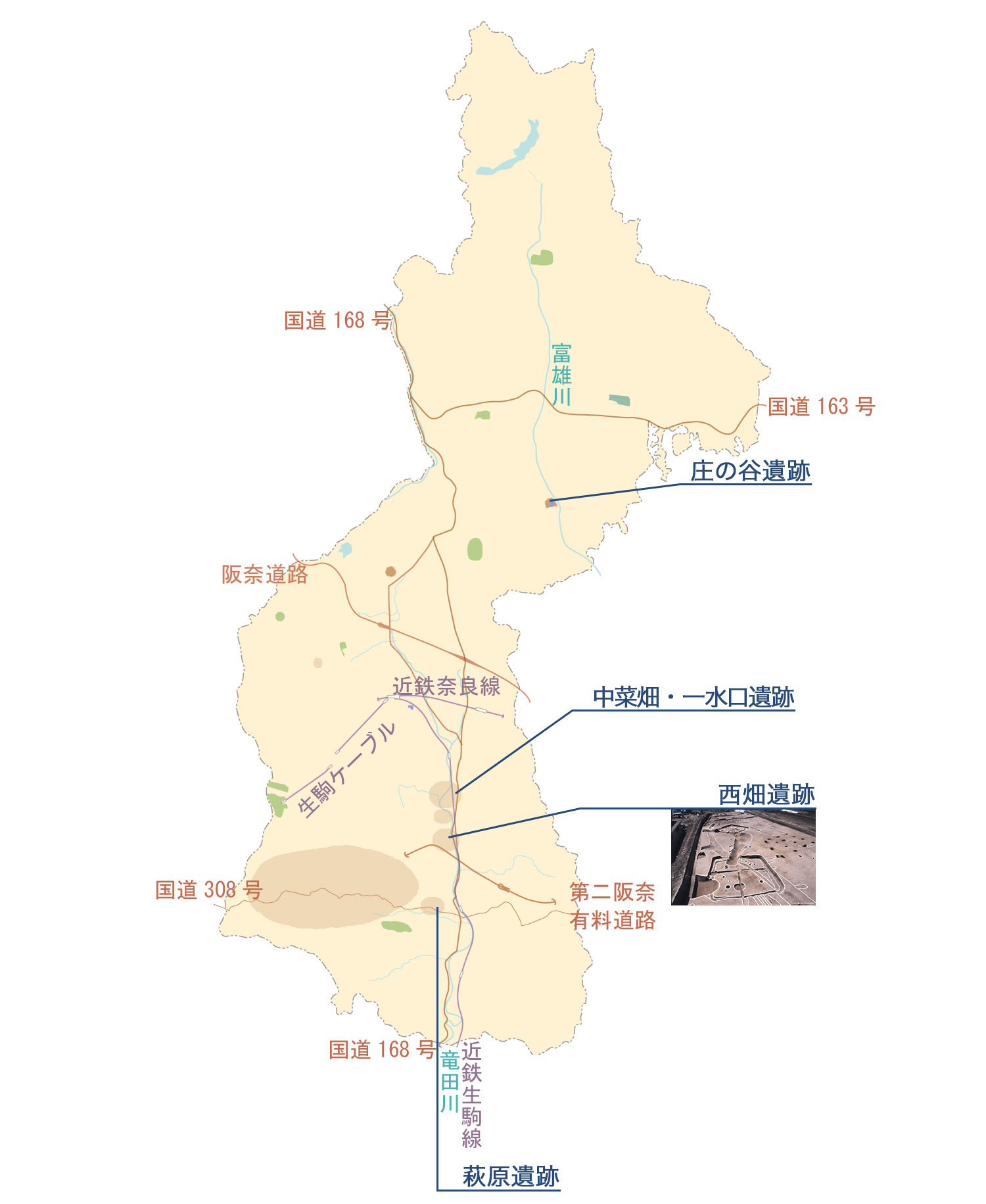 時代別地図から探す 生駒市デジタルミュージアム