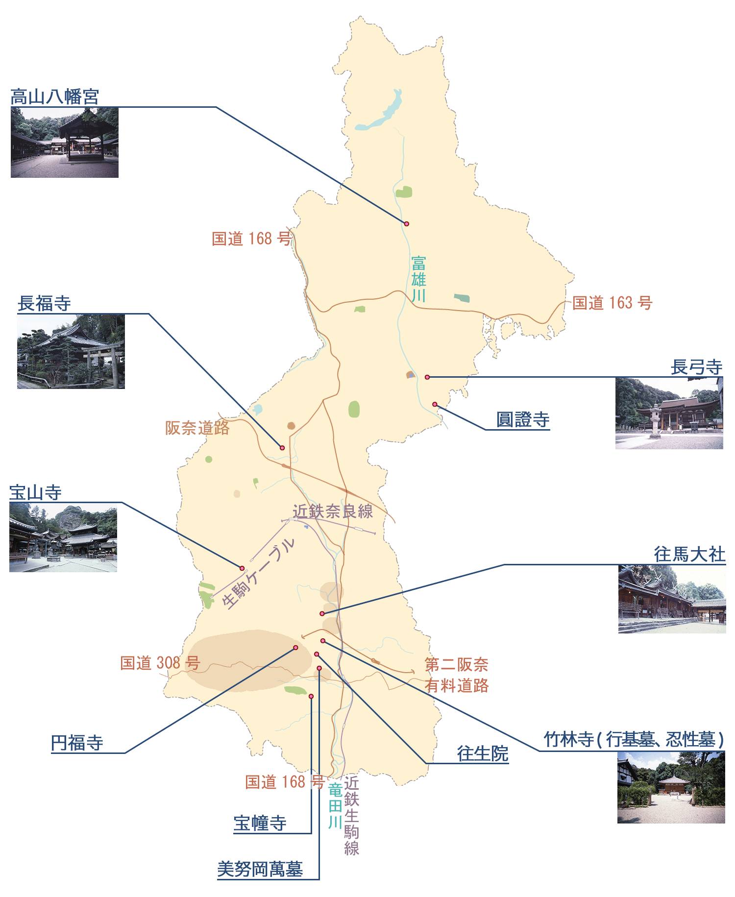 有形文化財・重要文化財の地図