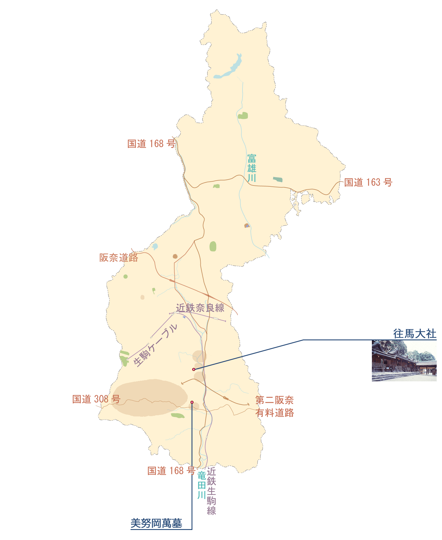 記念物・国指定の地図