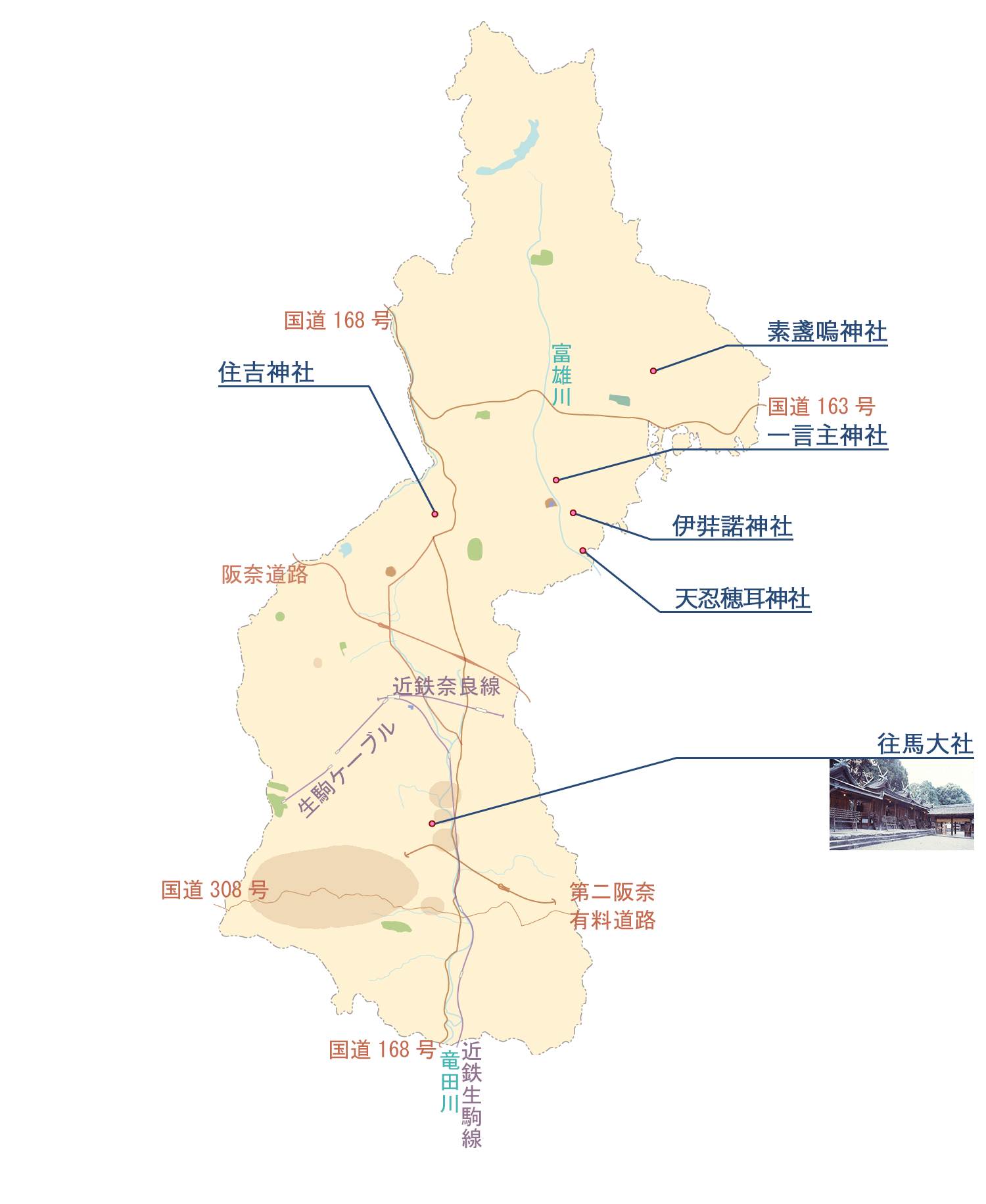 民俗文化財・無形民俗文化財の地図