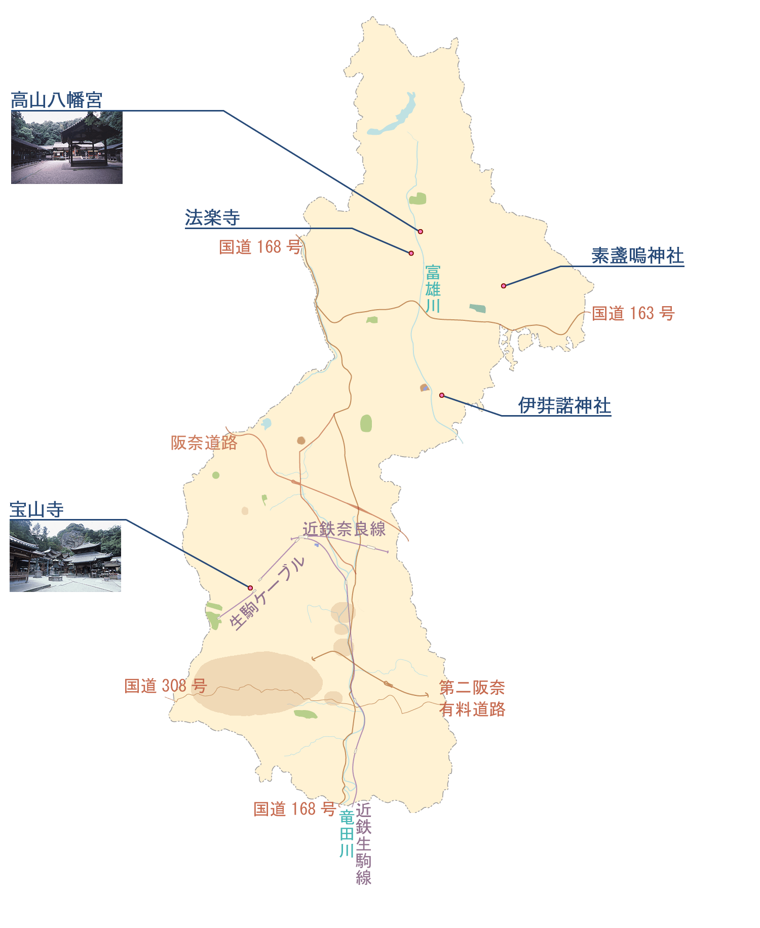 民俗文化財・有形民俗文化財の地図