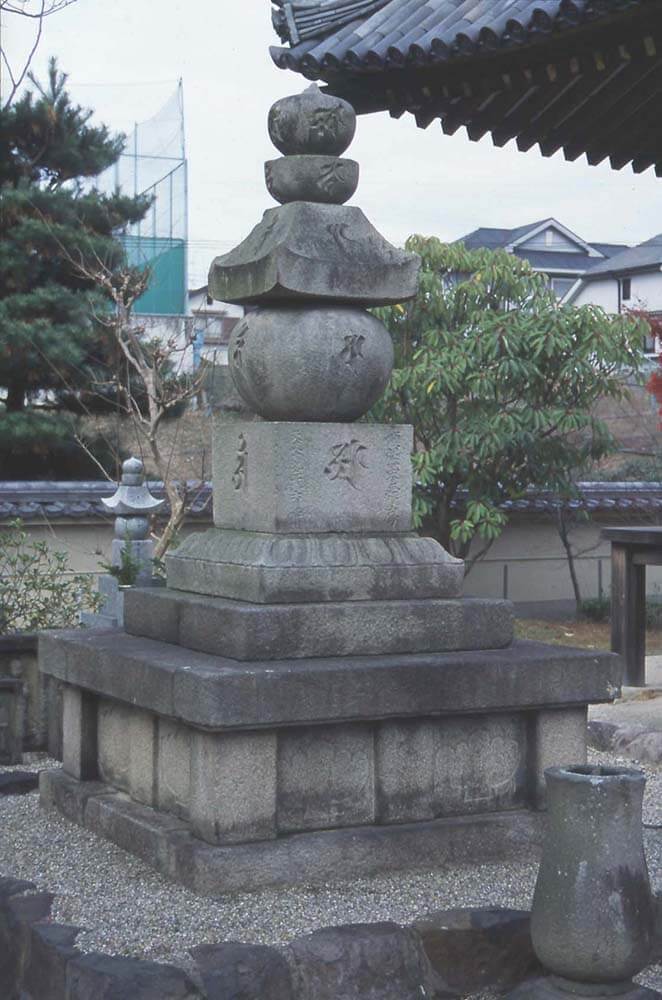五輪塔3/5