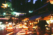 宝山寺万灯会の写真