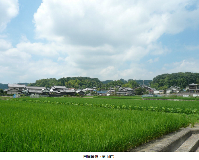 田園風景