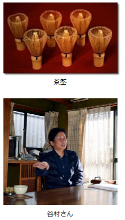 茶室づくり