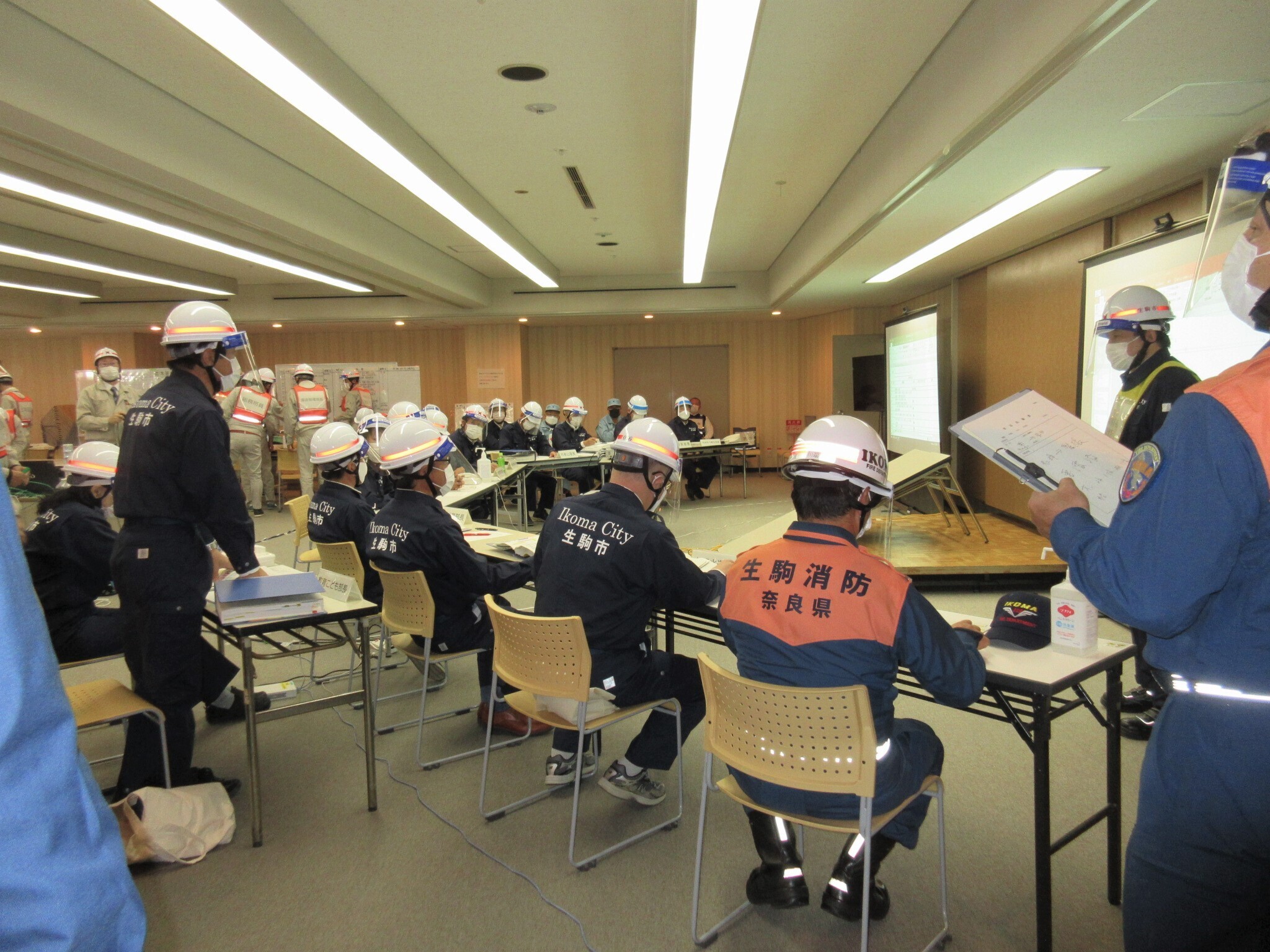 危機管理課 課題