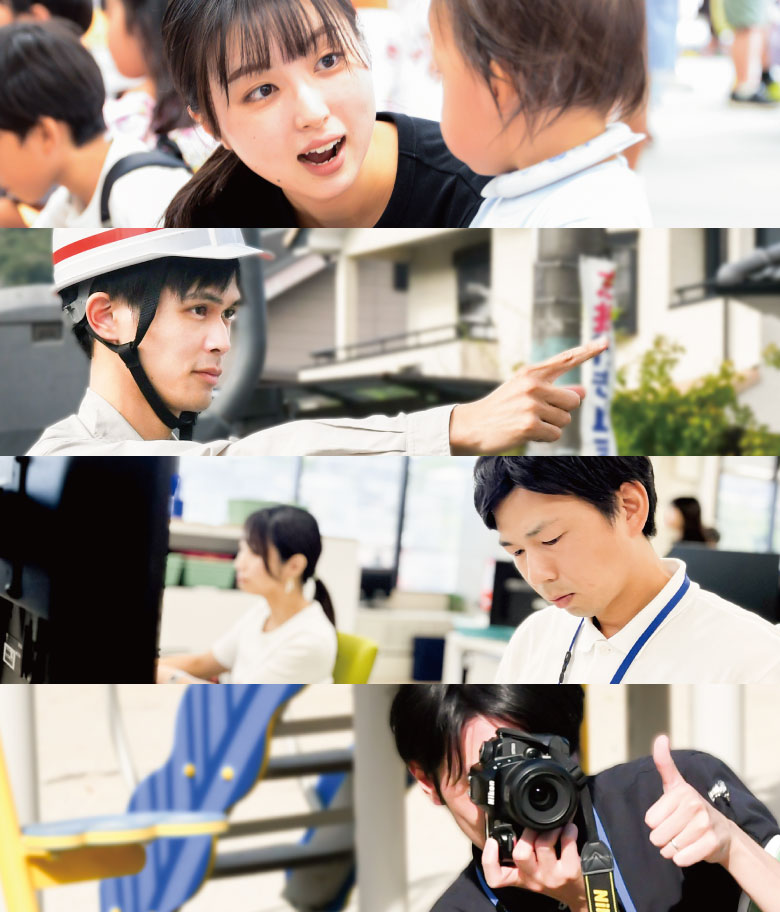 メインビジュアル代替テキスト04（令和7年2月~）