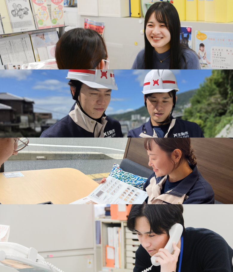 メインビジュアル代替テキスト06