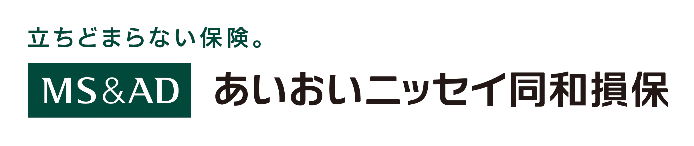 会社ロゴ