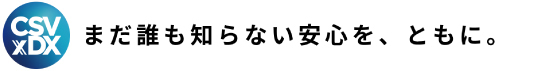 会社テーマ