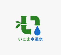 水道水PRのロゴ